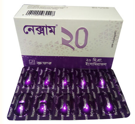 nexum-20-mg-capsule